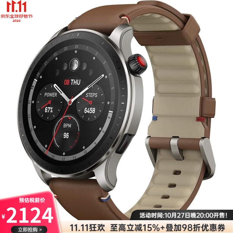 智能手表选购指南:从运动达人到商务精英的全能之选!