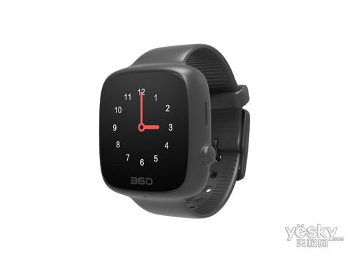 360 老人智能手表 W601 全方位守护，让爱与安全常伴
